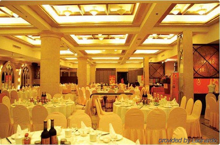 Hotel Victoria Grand Wenzhou Ristorante foto